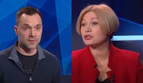 Спікер української делегації у ткг олексій арестович звинуватив європейська солідарність у деморалізації українських військових, стверджуючи що партія їх розбещує розповідями про. Arestovich I Gerashenko Poskandalili Iz Za Seksizma Na Svobode Slova Parlament Ua