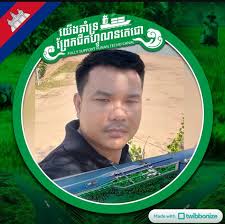 រៀនភាសាអង់គ្លេសទាក់ទងនឹងឈ្មោះបន្លែ!🥰 កុំភ្លេចចែករំលែក​ផង​  ដេីម្បីរៀនទាំងអស់គ្នា! … … … … #ចំណេះដឹង #ចំណេះដឹងទូទៅ #វប្បធម៌ទូទៅ  #វប្បធម៌ ...