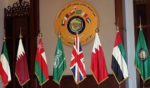Image result for Reference Flags Regional Bahrain
