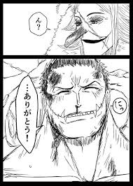 ทว ตเตอร ビックマム 漫画 ワンピース 漫画