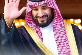 دوري كأس الأمير محمد بن سلمان للمحترفين. Ø£ÙˆÙ„ ØµÙˆØ± Ù…Ù† Ø­ÙÙ„ Ø²ÙØ§Ù ÙˆÙ„ÙŠ Ø§Ù„Ø¹Ù‡Ø¯ Ø§Ù„Ø³Ø¹ÙˆØ¯ÙŠ Ø§Ù„Ù…ØµØ±ÙŠÙˆÙ†