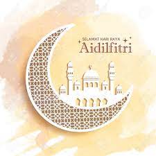Pelita (oil lamps) will be lit up to reach its height on the 27th night of ramadhan, called the tujuh likur night. Hari Raya Aidilfitri Greeting Card Template Design Decorative Royalty Free Cliparts Vectors And Stock Illustration Image 79926863