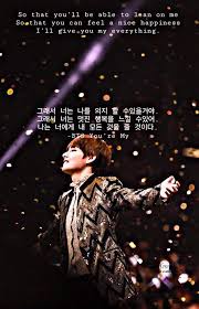 You are the most beautiful flower, more than anyone else in this world. Wallpaper Kim Taehyung Quotes