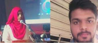 Nida Akram of AMU and DU's Kartik Dora Selected for Ankit-Junaid Social  Harmony Award