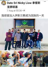 Dato' sri liow soon hee, who has been passionately in business with china (especially xingyi city and wuhan) in the past decade, reiterated the importance of china within the global economy and the impacts caused to other economies around the world, especially malaysia. Adtzrjri Kucsm