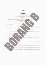 Download lagu sholawat jibril 1000 kali mp3 dapat kamu download secara gratis di metrolagu. Cara Mohon Tauliah Penceramah Di Johor Design For Daawah Tempah Design Murah Upah Design Murah Poster Pengajian Kitab Upah Design