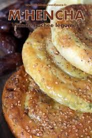 Mhencha Salee Farci Entree Ramadan Farci Farci Viande Et Legumes Recette Cuisine Et Boissons Cuisine Gourmande Viande