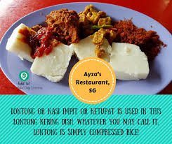 Resep kering tempe (orek tempe). Halal Ke On Twitter Lontong Kering For Lunch Today Https T Co L0caq5wzqc Add Your Food Listings With Https T Co Fccykj1nq3 Nomnom Makan Halalfoodsg Https T Co Opks6ecnb4