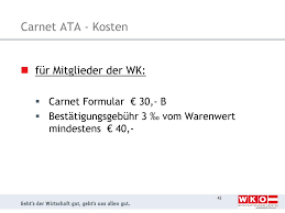 De la wikipedia, enciclopedia liberă. Ppt Export Und Zoll Kompetenzwerkstatt Powerpoint Presentation Free Download Id 6023699