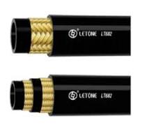Rubber Reinforced Fuel Hose Engine Unleaded Petrol Diesel Oil Line Fuel Pipe