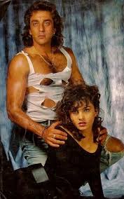 Sanjay Dutt Bollywood Girls Vintage Bollywood Bollywood Celebrities