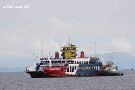 Labuan ferry corporation (vehicle services to menumbok) +6087 417 333. Feri Labuan Menumbok Abu Nuha Corner