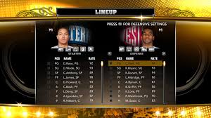 When apple released ios 14.5 in april, it introduced the ability to unlock your iphone with face id while wearing a mask, as long as you are wearing an apple watch. Nba 2k13 Unlock All Star Teams Hidden Courts Nba2k Org
