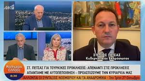 Αντίθετη με το άνοιγμα των εκκλησιών. Petsas Den Xreiazontai Nea Metra Gia Ton Koronoio Ti Eipe Gia Thn Toyrkikh Proklhtikothta