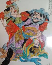 225 Lượt Thich 1 Binh Luận Kazuo Oguri Kazuo Oguri Tren Instagram Birthday Sell My Birt Japanese Woodblock Printing Kuniyoshi Traditional Japanese Art