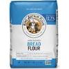 Ingredientscaret rightself rising flourself rising flour 17 recipes. 1