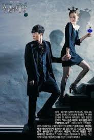 Is the largest portable butane gas cartridge maker in the. Joogoonui Taeyang Master S Sun Tv Series 2013 Filmaffinity