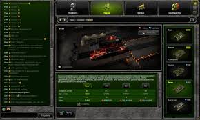 танки онлайн тестовый сервер играть бесплатно без инвайт кода Personalnyj Sajt V Razrabotke