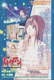 bakuman bakuman chapter 125 color minitokyo book art manga illustration anime