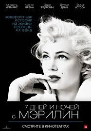 7 дней и ночей с мэрилин 2011 смотреть онлайн 7 Dnej I Nochej S Merilin My Week With Marilyn 2011 Smotret Onlajn My Week With Marilyn Streaming Movies Online Hollywood Actor