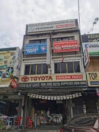 Looking for your first car? Kok Doh Auto Supplies Sdn Bhd Home Facebook