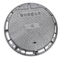 Anti Static Composite Resin Municipal Decorative Electrical Telecom Manhole  Cover