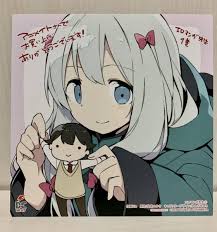 誠実】 エロマンガ先生12巻セット ecousarecycling.com