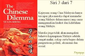 Kesimpulan saya, sejarah asal usul nama malaysia bermula apabila negara barat merujuk semenanjung melayu dan kepulauan melayu sebagai malaysia kerana kaum melayu di kepulauan tersebut mempunyai kuasa dominan disitu pada ketika itu. The Unspinners Kembali Sikap Kaum Cina Dap Yang Rasis Di Malaysia