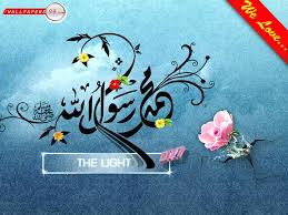 wallpapers with my name posted by christopher walker wallpapers with my name posted by