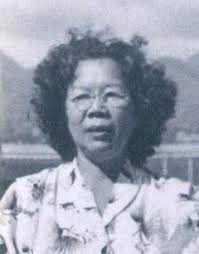 Fanny Kyau Ching Mau (1900-1989)