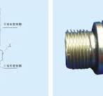 China SF6 Gas Self-Closed Joint/Sealing Flange Suppliers ...