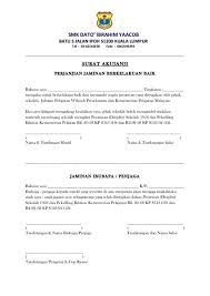 Borang bhep 1 hingga bhep 7 by muhd ailany 3953 views. Contoh Surat Aku Janji Contoh Karangan Surat Rasmi Bantahan Surat Mm Pak Pura Beris Kubor Besar 16050 Bachok Microsoft Word Surat Aku Janji 1 2008 Doc Author Sakk Opk
