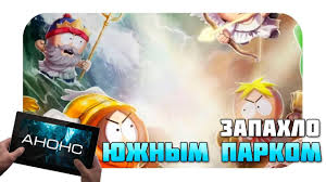 Deskripsi game broken dawn 2. Broken Dawn 2 Krasivyj Shuter Ot Tretego Lica Na Android I Ios Youtube