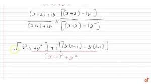 Prstd, iv_l, iv_u = wls_prediction_std(res2). If A R G Z 2 Z 2 Pi 4 Then The Locus Of Z Is Youtube