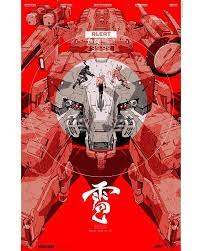 Bdm Lzhnrk Fotos E Videos Do Instagram Mondo Posters Metal Gear Rex Metal Gear Solid