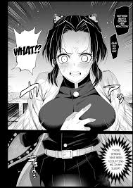 Eromazun (Ma-kurou)] Kochou Shinobu Kan ~Neteiru Aida ni Ossan Oni ni  Okasareru~ - RAPE OF DEMON SLAYER 2 (Kimetsu no Yaiba) [English]  [MegaFagget] - Hentai.name