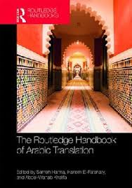 The Routledge Handbook Of Arabic Translation 9781138958043 1138958042 Dokumen Pub
