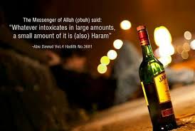 خمور ‎), is defined as alcoholic beverages, liquor). Intoxication Drinks Are Haraam Hadith Quotes Hadith Haram