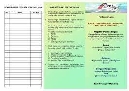 Berikut kumpulan contoh puisi pendek dan panjang, puisi lama, baru, cinta kontemporer untuk guru, ibu sahabat, alam yang dapat kamu jadikan sebagai. Syarat Syarat Pertandingan Senarai Nama Peserta Berkumpulan