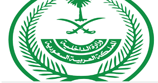 وتكون الدول الـ 17 المحظور السفر إلى السعودية هي، الإمارات، ليبيا، سوريا، لبنان، اليمن، إيران، تركيا، أرمينيا، أثيوبيا، الصومال، جمهورية الكونغو الديمقراطية، أفغانستان، فنزويلا، بيلاروسيا، الهند، فيتنام، إندونيسيا. ØªØ¹Ø±Ù Ø¹Ù„Ù‰ Ø§Ù„Ø¯ÙˆÙ„ Ø§Ù„Ù…Ù…Ù†ÙˆØ¹ Ø§Ù„Ø³ÙØ± Ø¥Ù„ÙŠÙ‡Ø§ Ù…Ø¨Ø§Ø´Ø± Ø£Ùˆ ØºÙŠØ± Ù…Ø¨Ø§Ø´Ø± Ø¯ÙˆÙ† Ø§Ù„Ø­ØµÙˆÙ„ Ø¹Ù„Ù‰ Ø¥Ø°Ù† Ù…Ø³Ø¨Ù‚ Ø§ÙŠØ¬ÙŠ ÙÙˆØ± Ù†ÙŠÙˆØ²6