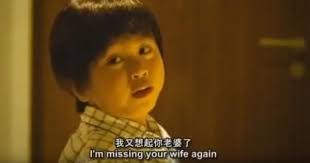 說好的不老症呢😫？ #我又想起你老婆了