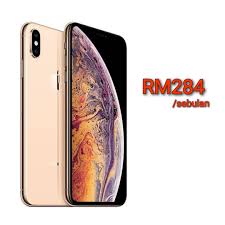 Sekarang anda boleh membeli telefon pintar yang terkini secara ansuran bulanan! Mari Ambil Phone Dulu Bayar Aecus Gadgets Malaysia Facebook