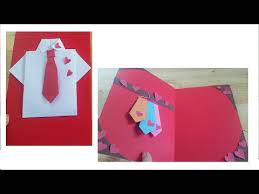 Diese geburtstagsschweinerei war eine mehrjährige online marketing maßnahme für die ecommerce. Vatertagsgeschenk Geburtstagsgeschenk Manner Karte Basteln Diy Geschenk Fur Papa Youtube
