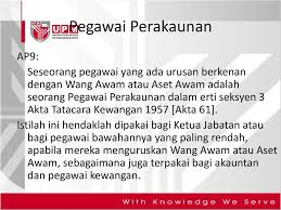 Elaun pemberian pindahan juga adalah termasuk di bawah objek sebagai ini. Pengurusan Tunai Dan Hutang Ppt Download