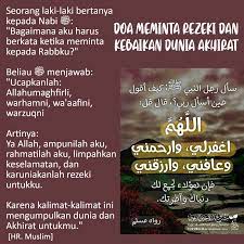 Doa minta rezeki yang berlimpah dan tak terduga. Doa Meminta Rezeki Dan Kebaikan Dunia Akhirat