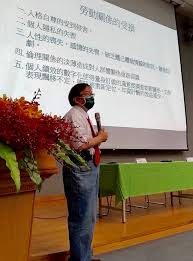 See more of 新北旅客 on facebook. Pddnur8r9yitzm