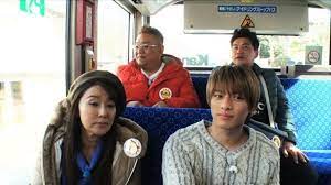 3 18 mon 帰れマンデー見っけ隊 サンド 浅野ゆう子 キンプリ平野が神奈川の村で秘境バス旅 浅野ゆう子 女優 平野
