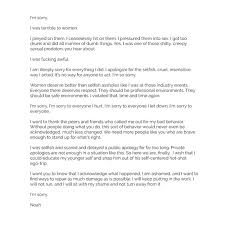 I would like to add some situations require a quick defense for example (personal accusation of you specifically did something) as staying silent might. Three Prominent Animation And Illustration Teachers Lose Jobs Over Sexual Harassment And Abuse Claims