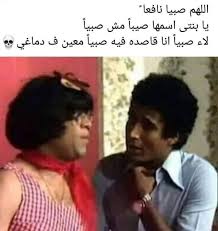 pin by nagla on funny rayban wayfarer mens sunglasses men