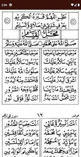 Bacaan maulid syaroful anam maulid barzanji shalawat fi hubbi. Download Maulid Al Barzanji Lengkap Arab Terjemah Mp3 Free For Android Maulid Al Barzanji Lengkap Arab Terjemah Mp3 Apk Download Steprimo Com